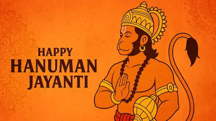 jai hanuman Jai Hanuman