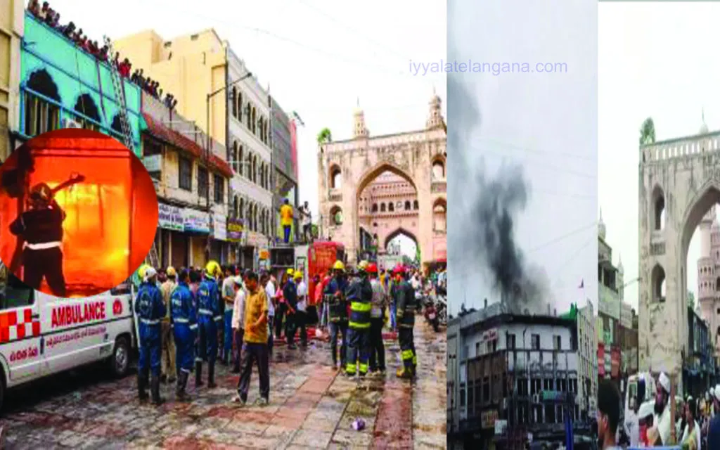 old city gulzar houze Old City Gulzar Houze