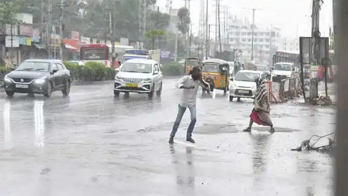 rain Rain