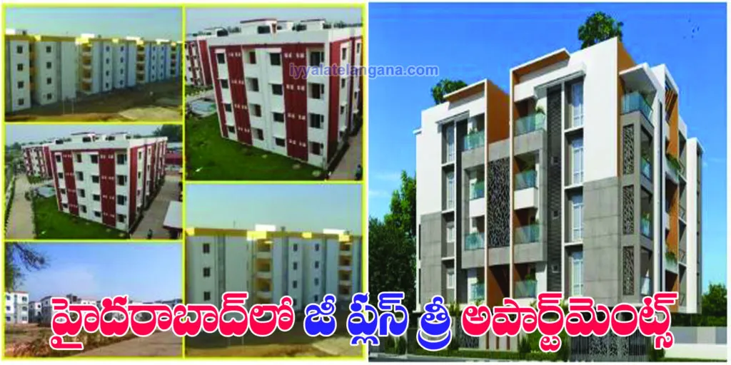 hyderabD1 copy HyderabD1 Copy
