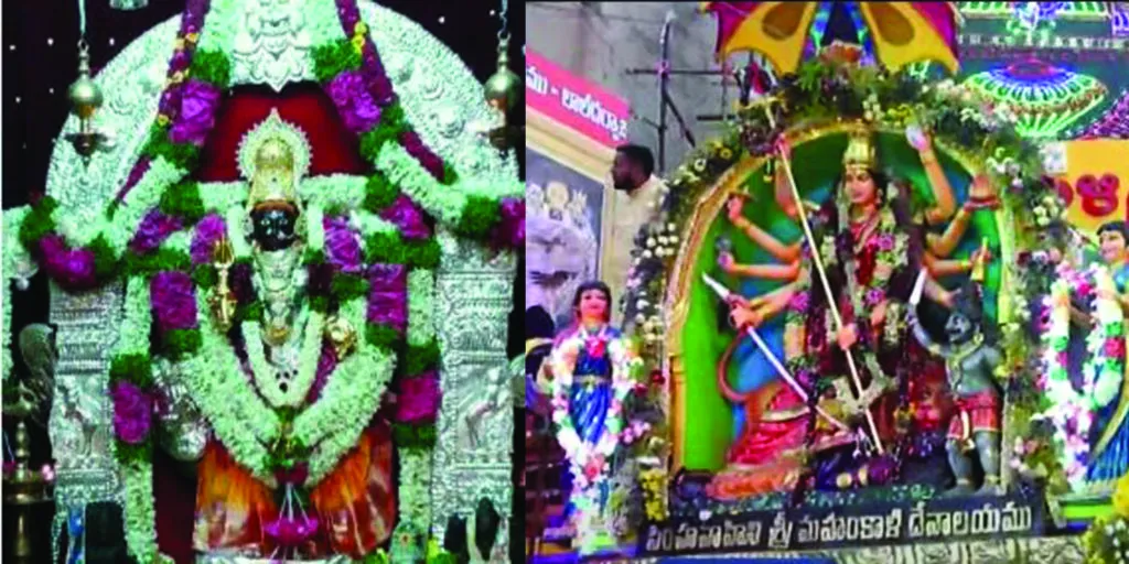 simhavahini Simhavahini