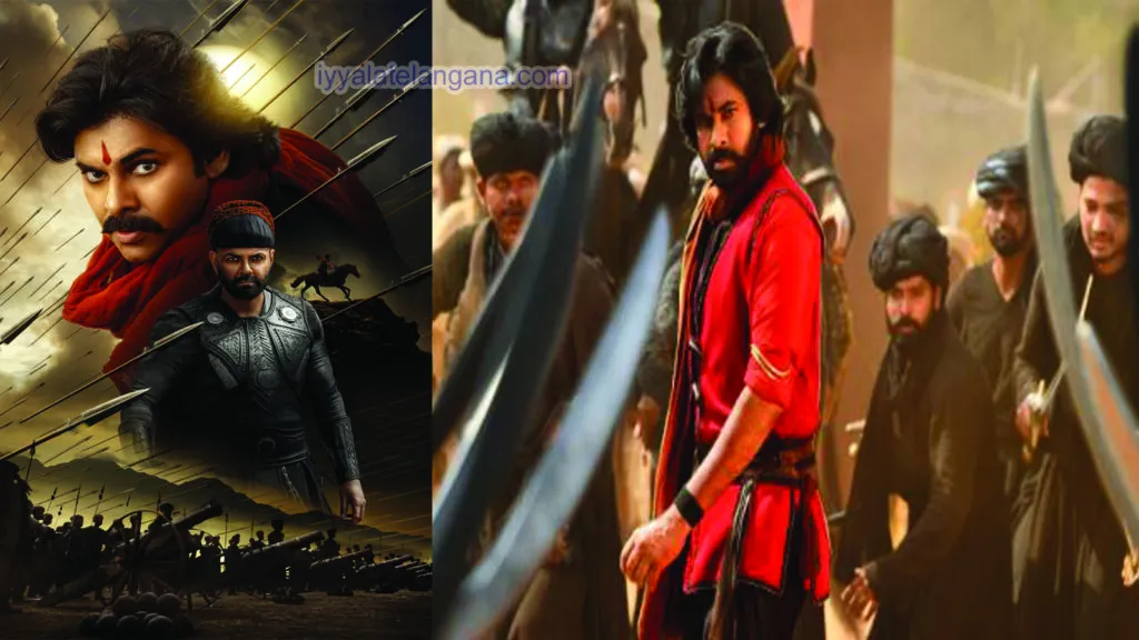 veera mallu pawan kalyan Veera Mallu Pawan Kalyan